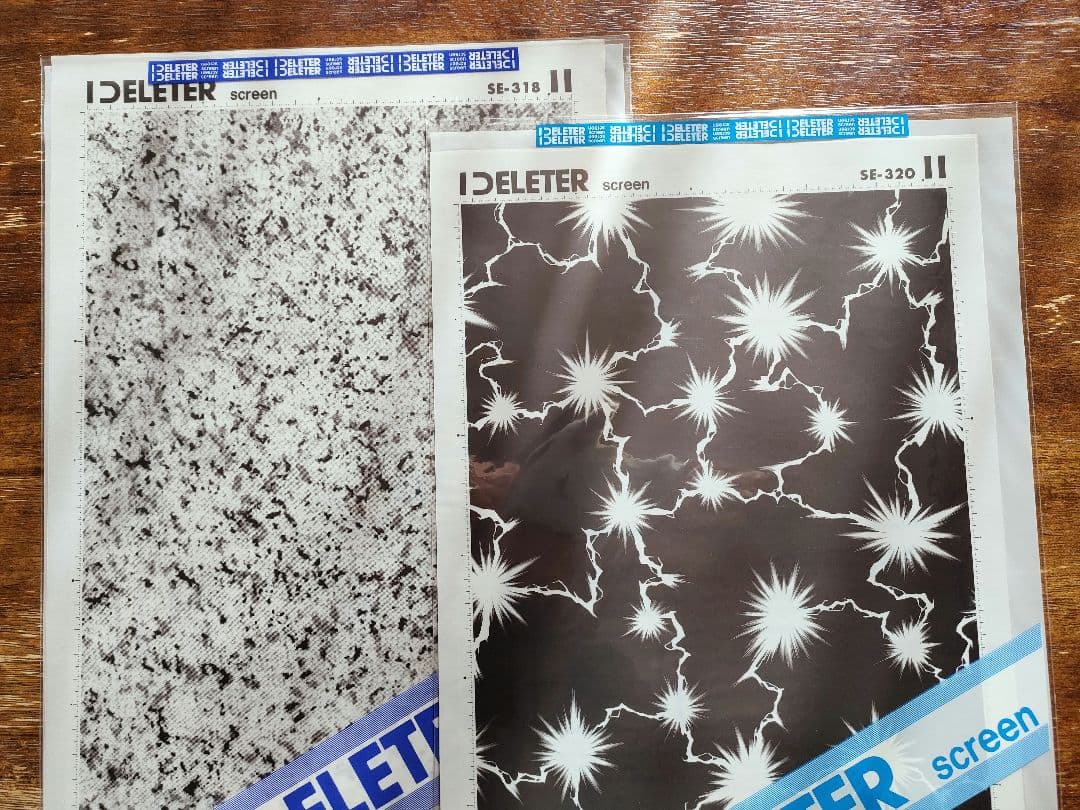 スクリーントーン DELETER screen 56枚　（310~