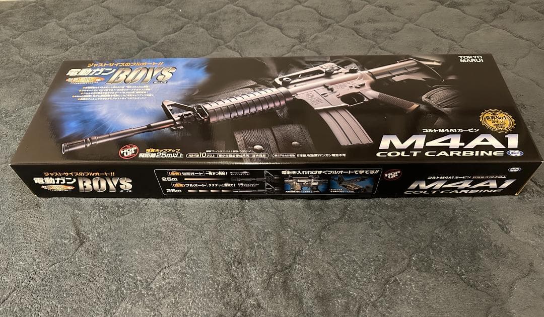 #1B 東京マルイ コルトM4A1カービン 10歳以上電動ガン BOYS