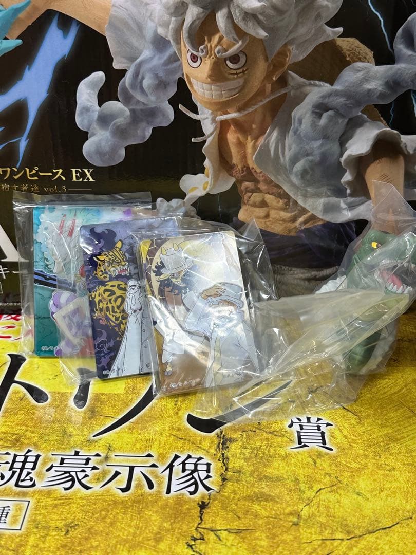 一番くじ　ワンピース　EX悪魔を宿す者達　フィギュア　魂豪示像