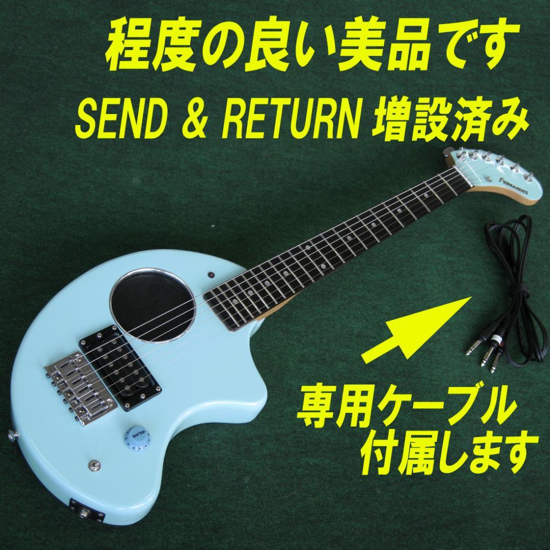 ■■FERNANDES ZO-3 エフェクト ループ機能増設済み！美品！