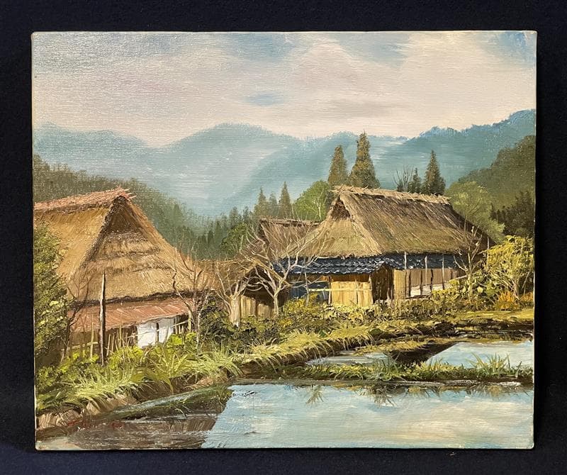 「真作」北川照生「藤橋の山村」風景画　油彩画　額装　サイン有り　F8号