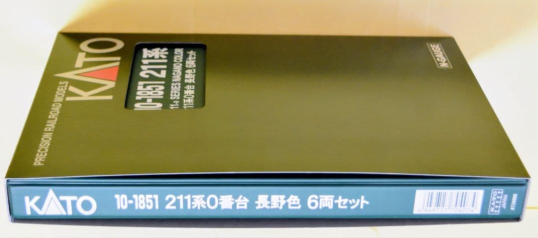 KATO 型番 10-1851 211系0番台 長野色 6両セット