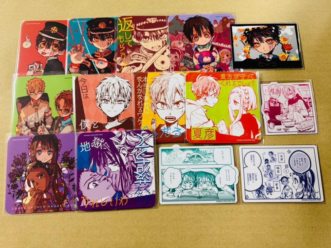 地縛少年花子くん　カフェ　コースター　特典