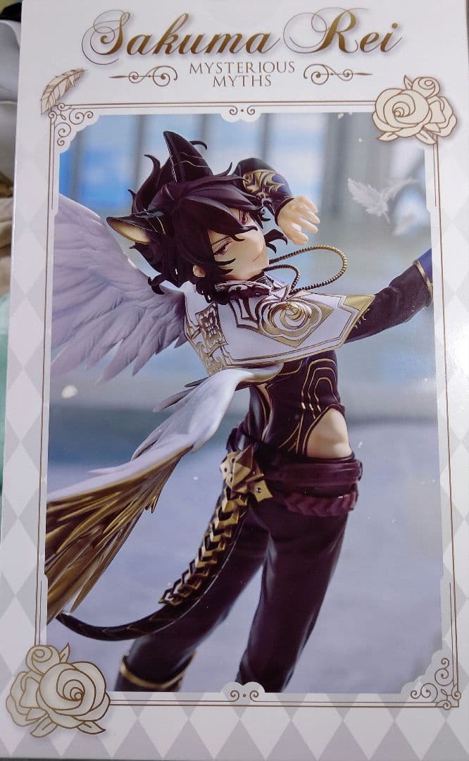 あんスタ【朔間零 リペイント】中国限定