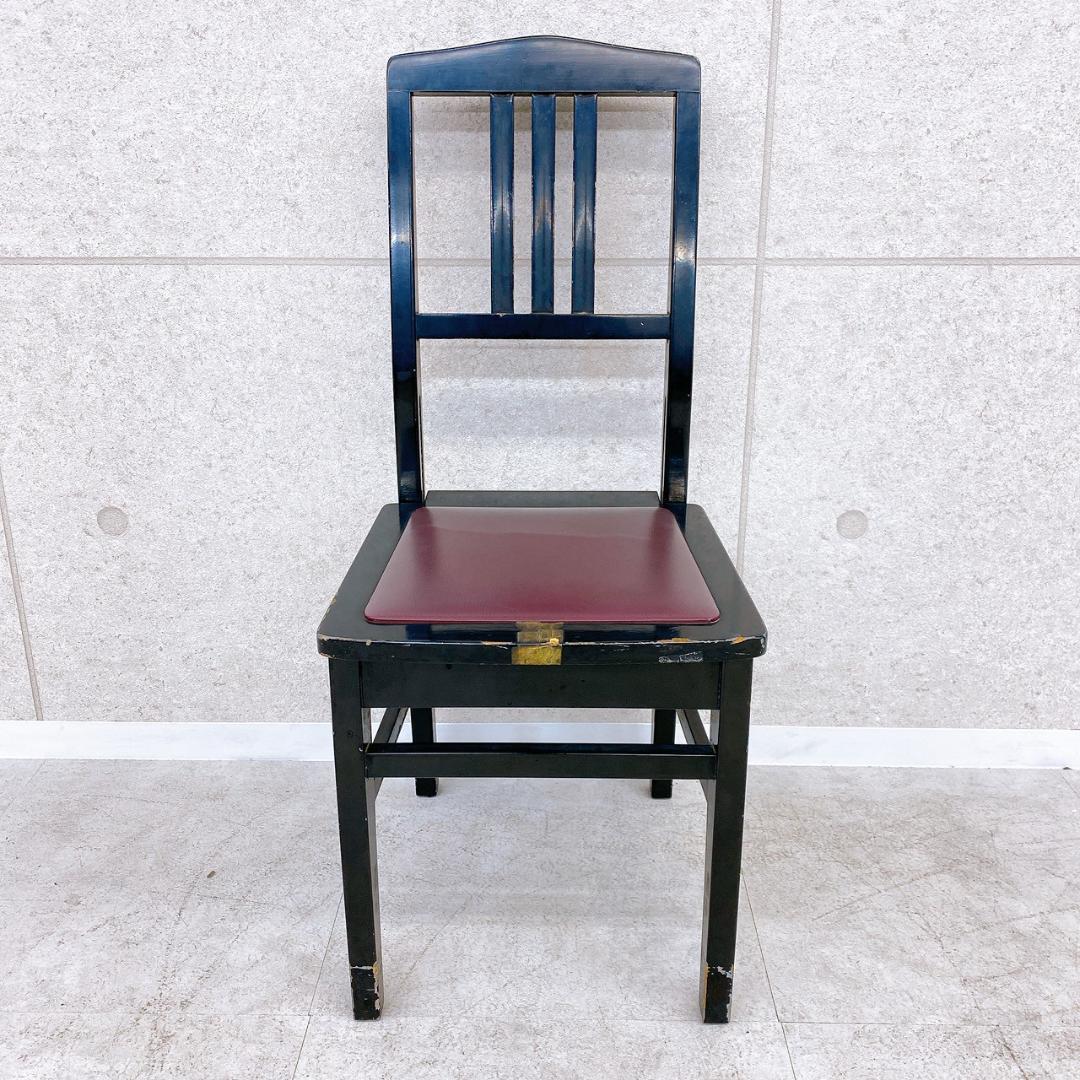 ITO トムソン椅子 ピアノ椅子 高低自在 背もたれ付き