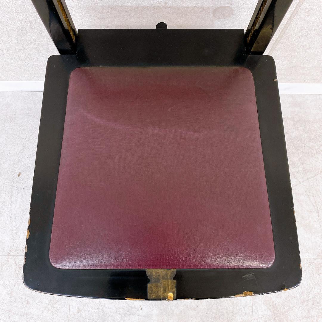 ITO トムソン椅子 ピアノ椅子 高低自在 背もたれ付き