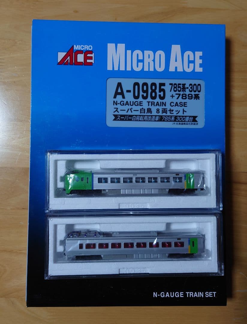 マイクロエース 785系300番代 789系 スーパー白鳥 10両