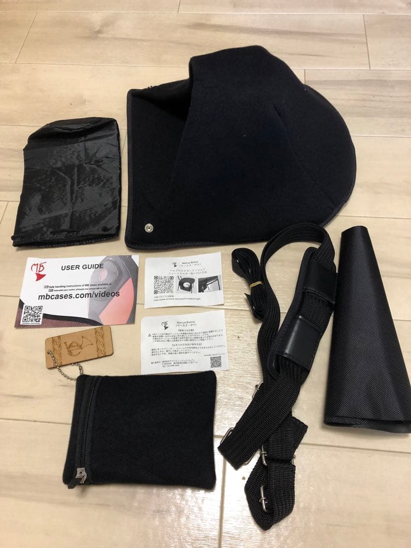 ホルンケース　マーカスボナ　MB7紺