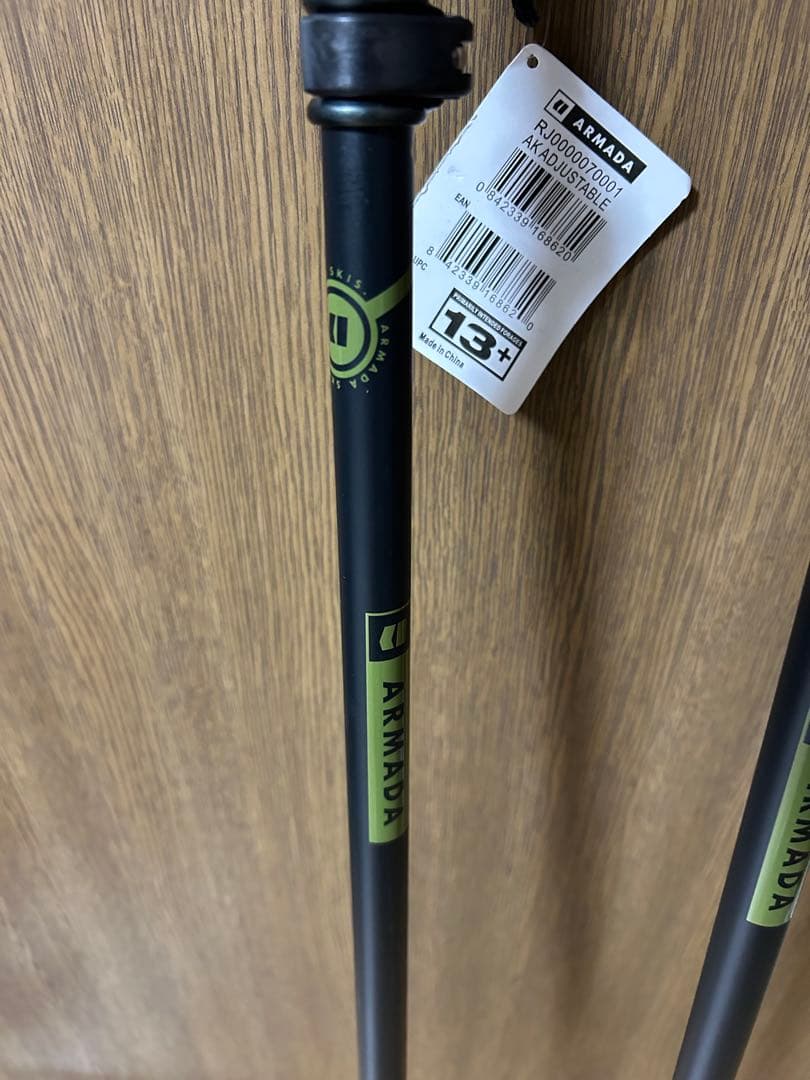 アルマダ　ARMADA AK Adjustable Ski Poles