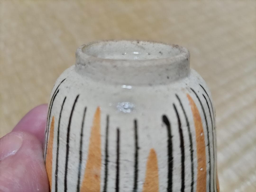 瀬戸　麦藁手　酒盃・猪口　酒器に好適です