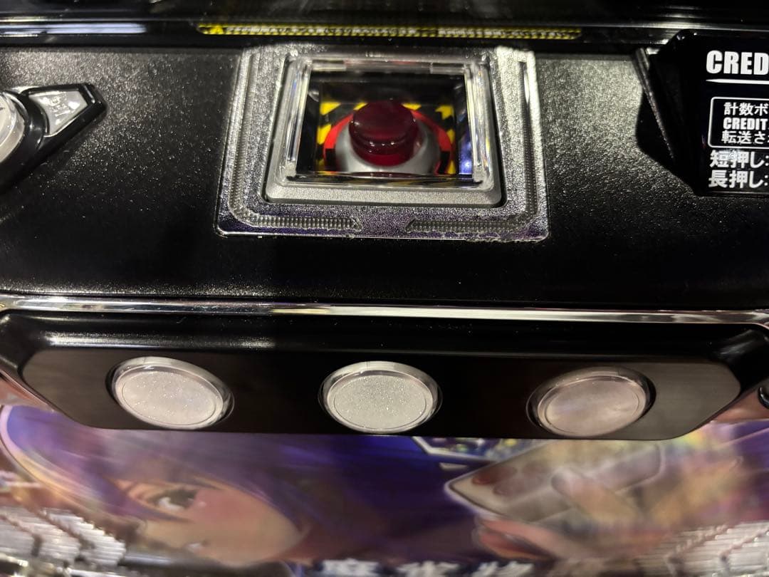 パチスロ実機【麻雀物語2】ユニット付 無段階ボリューム付 送料無料❗️