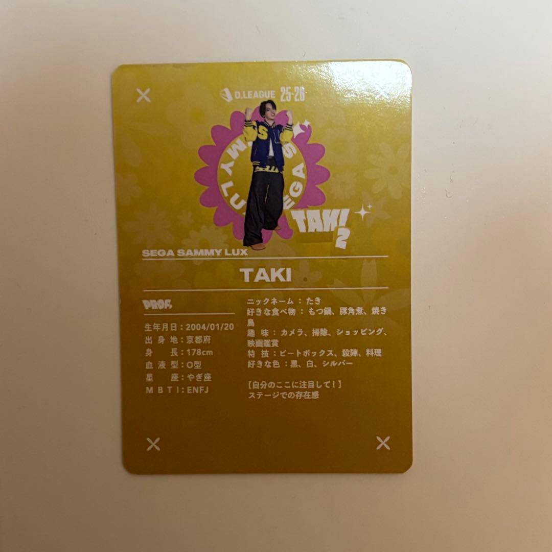 dリーグ 古嶋滝 トレカ segasammylux 25-26season キラ