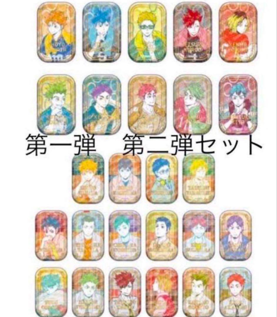 ハイキュー！！スクエア缶バッジ　BOX オフショット×カラー第一弾　第二弾