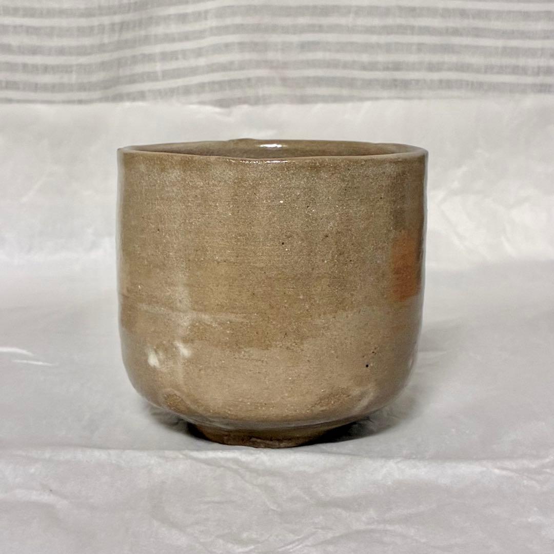 矢野 直人 唐津 茶碗