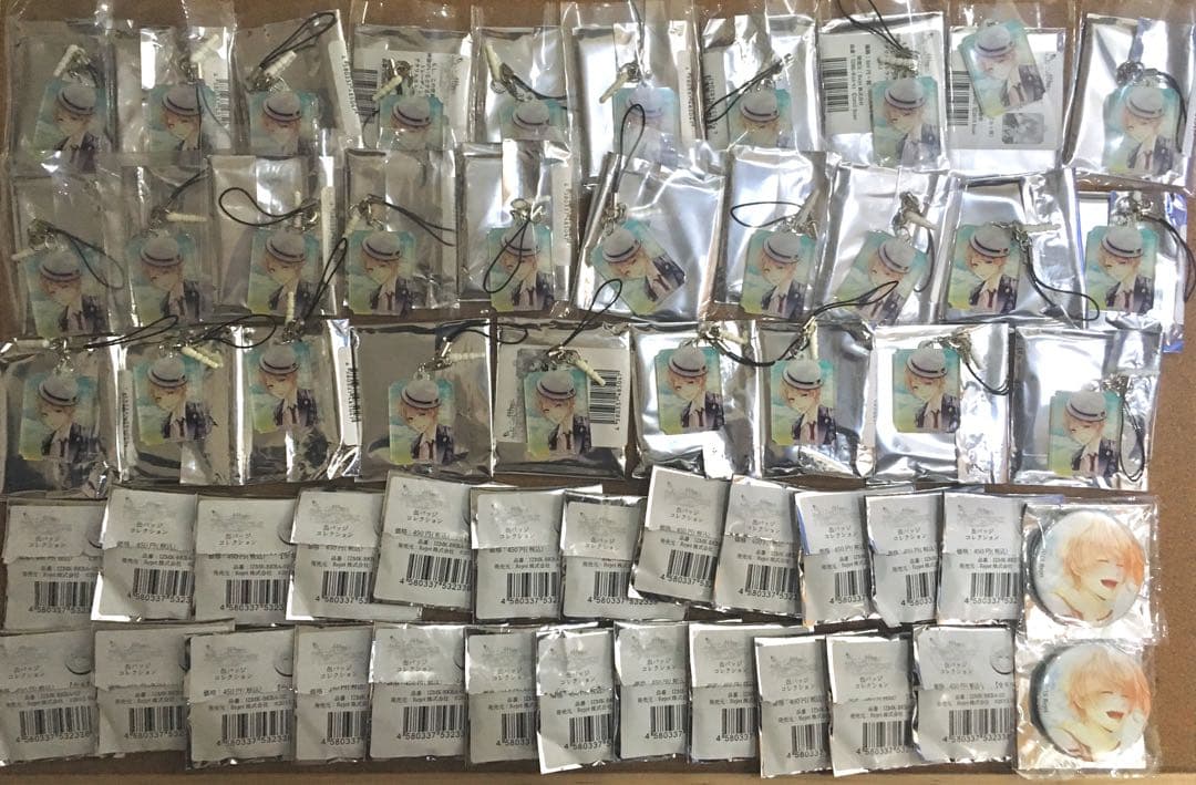 もし、この世界に神様がいるとするならば。シズカ・シュリ／もし神