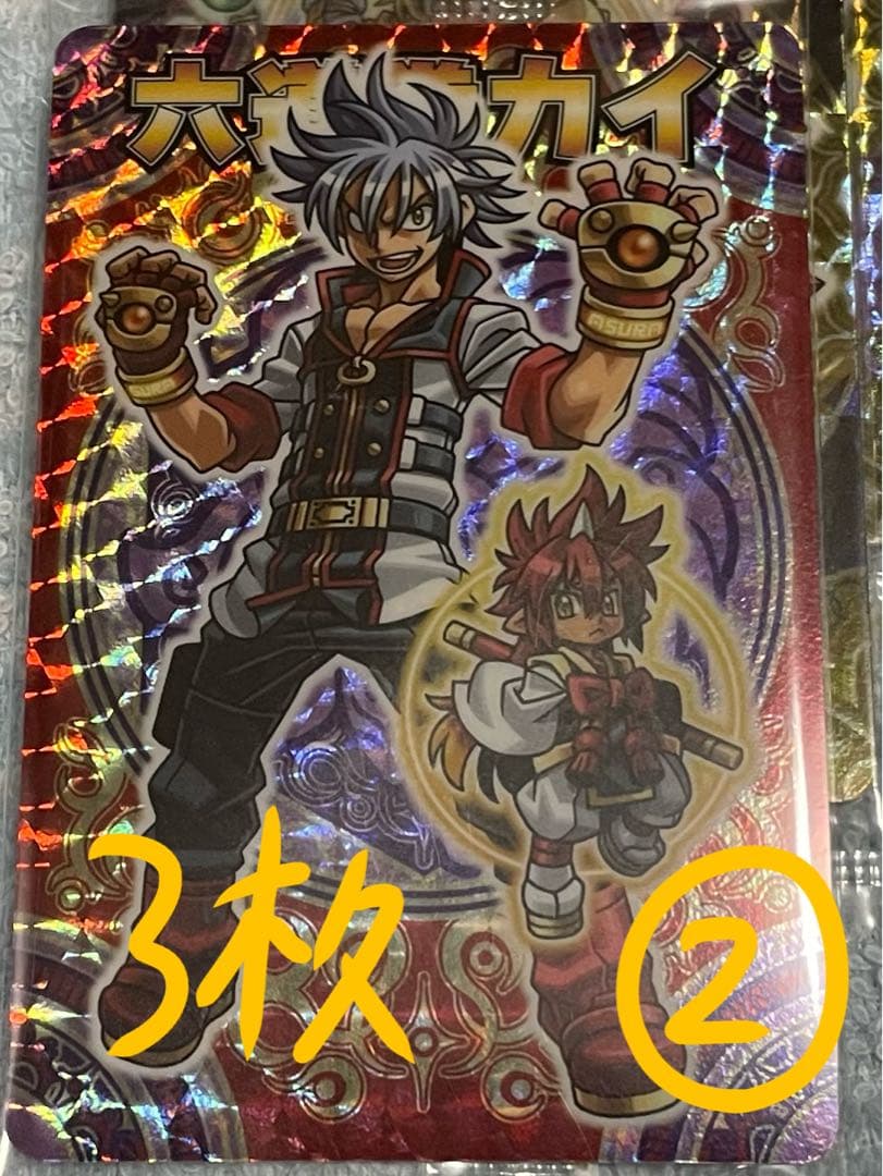 神羅万象チョコ 合計81枚 Rカード32枚 Nカード30枚 他特殊カード19枚