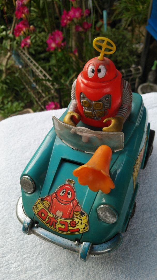 ロボコンレトロ！がんばれロボコン！うたうじどうしゃ！