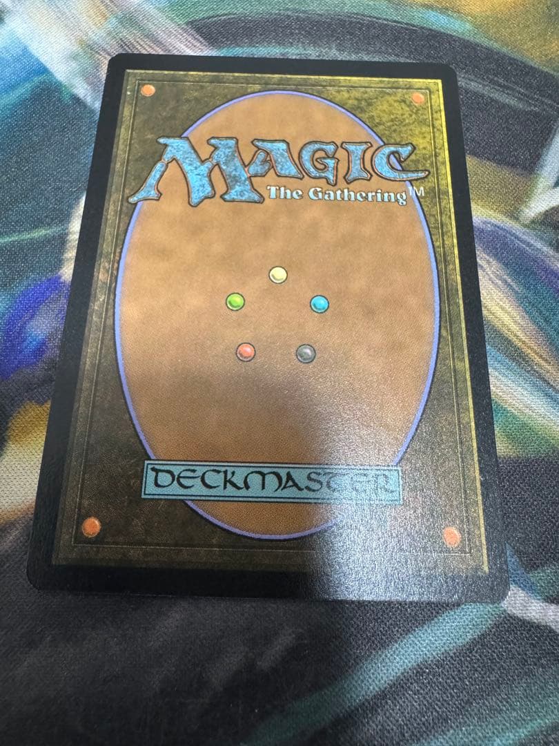 喜びあふれる太陽生まれ(ジャパンショーケース・フラクチャーfoil)