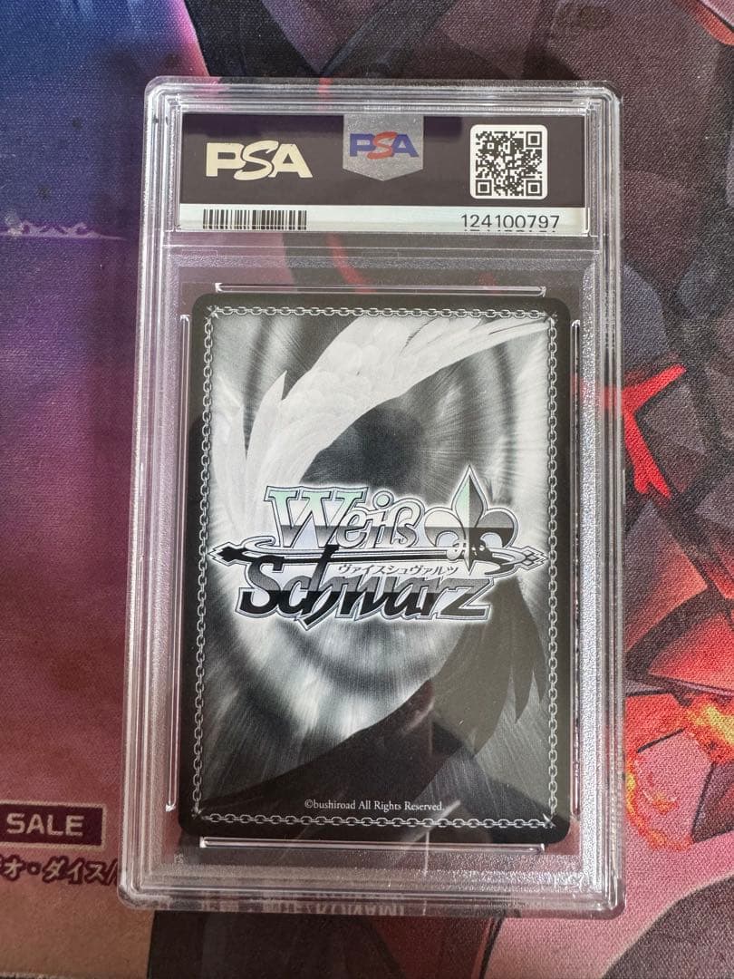 とびっきりのワンショット！栗駒こまる　sec サイン　あおぎり高校