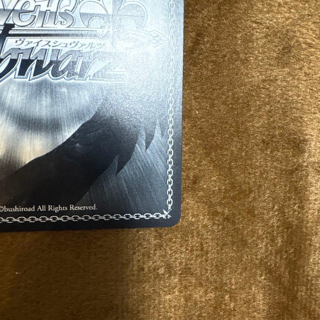 桐生美也 サイン入り SPカード