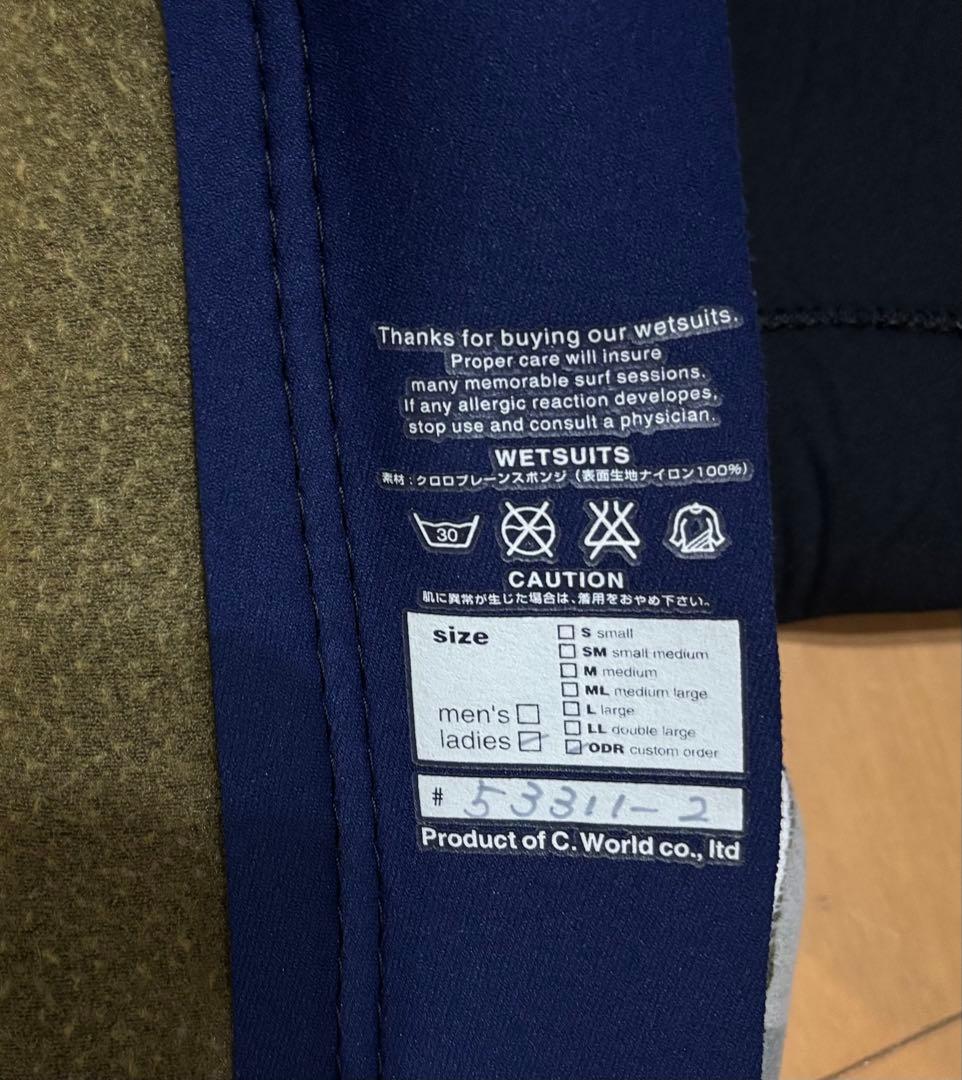 BREAKER OUT ツーピース ウェットスーツ