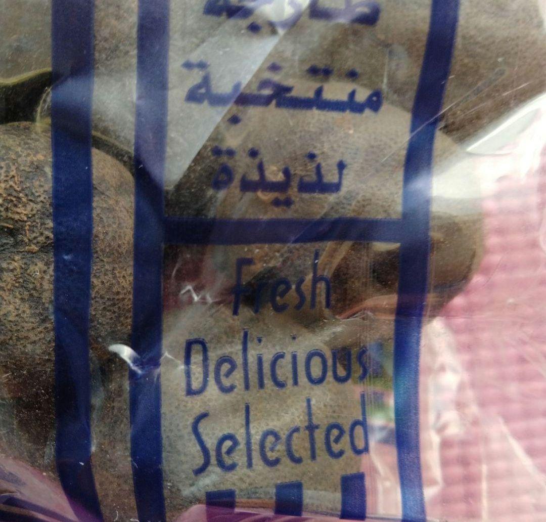 乾燥ブラックレモン アラブ料理スパイス新品、未使用