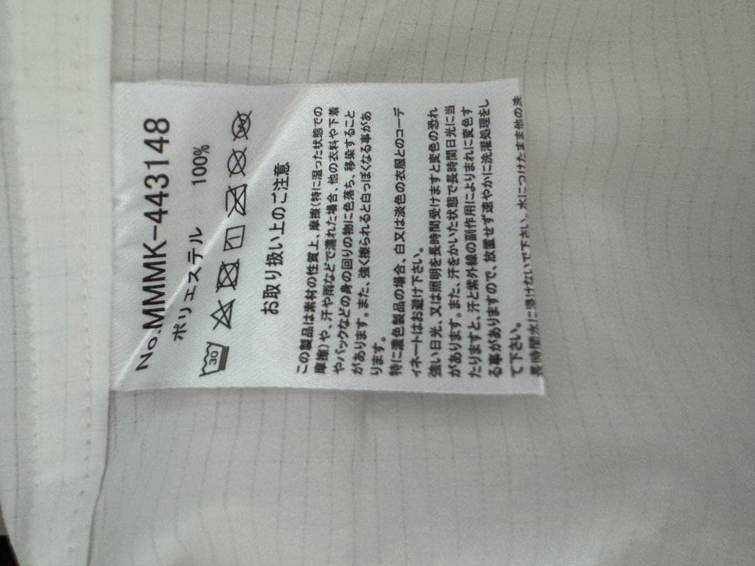 muta MARINE GOLF ゴルフウェア ウィンドブレーカー