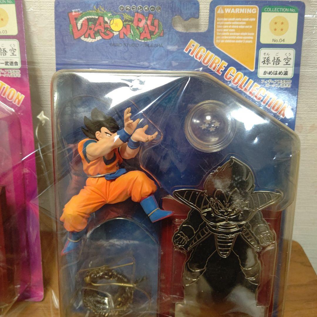 集英社 ドラゴンボール フィギュアコレクション　7種類フル　まとめ売り【希少品】