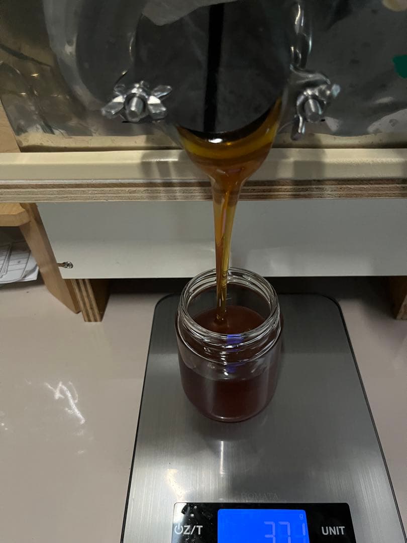 【徳島県産】日本蜜蜂のはちみつ600g×2本SET