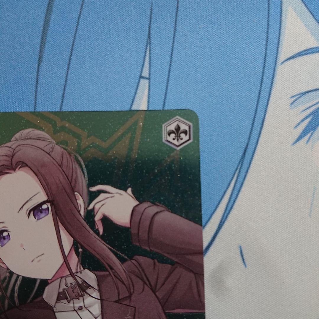 \"REVELATION\" レイヤ