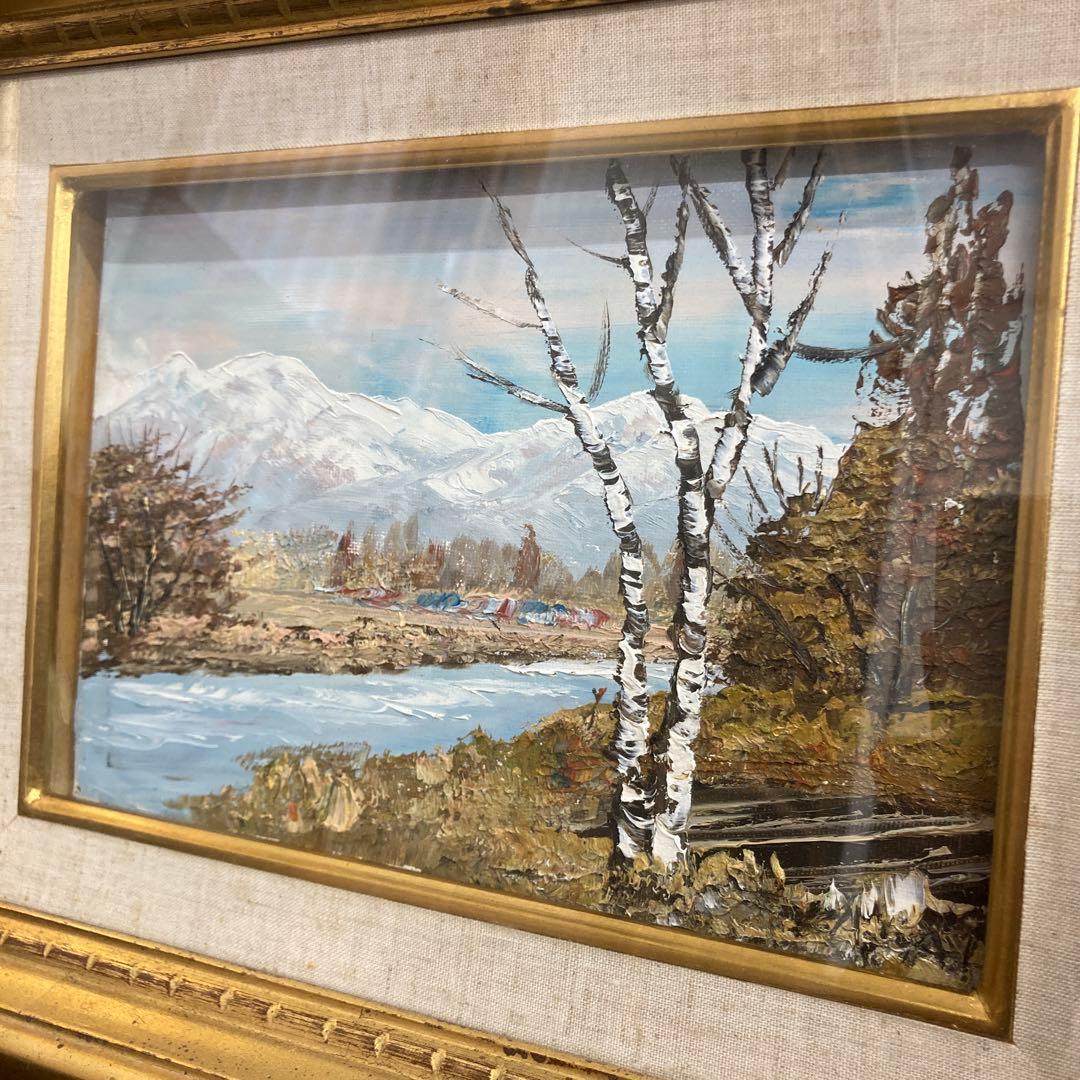 川合修二 白樺 油彩画 白樺と山の風景 油絵