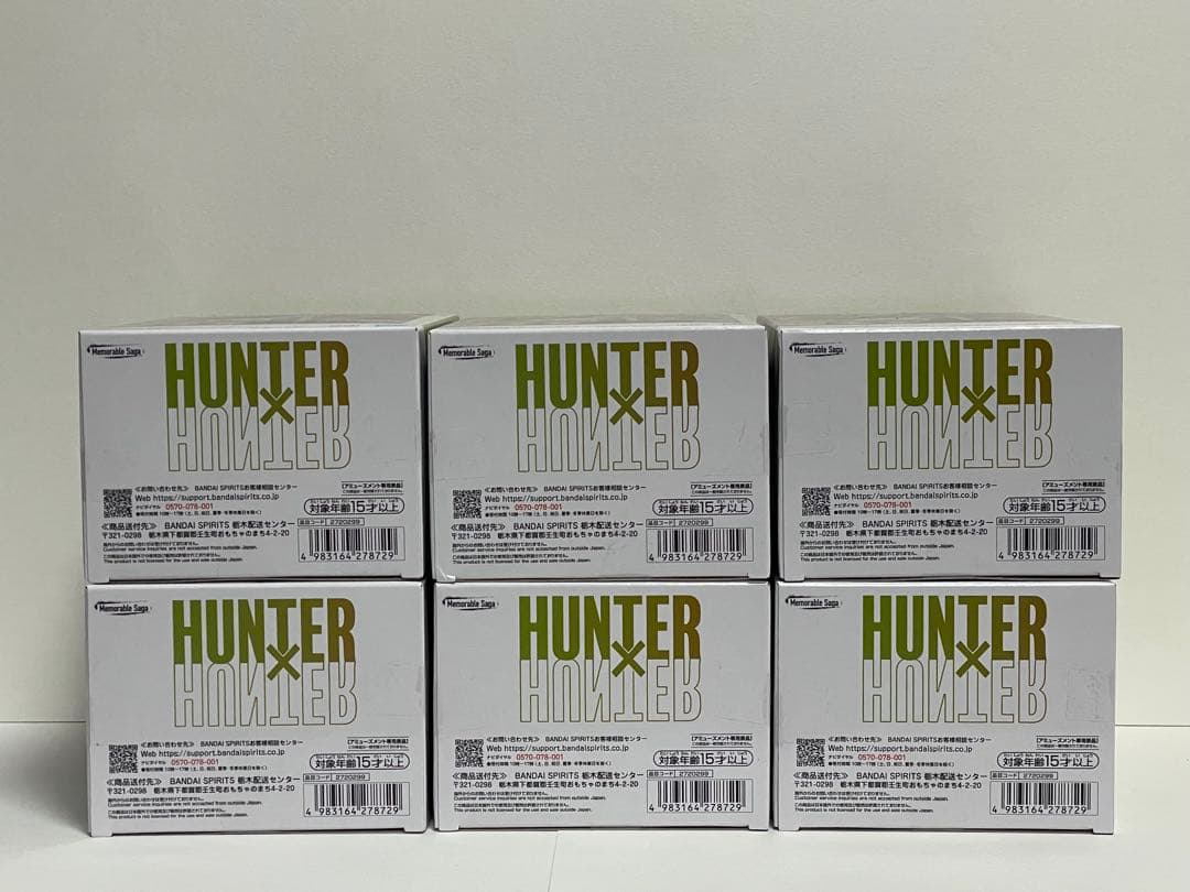 【新品・未開封】HUNTER×HUNTER ヒソカ 6体セット