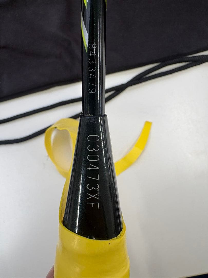 ナノレイzスピード 3U5