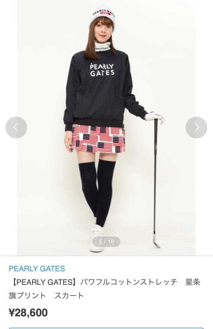 PEARLYGATES パーリーゲイツ　スカート