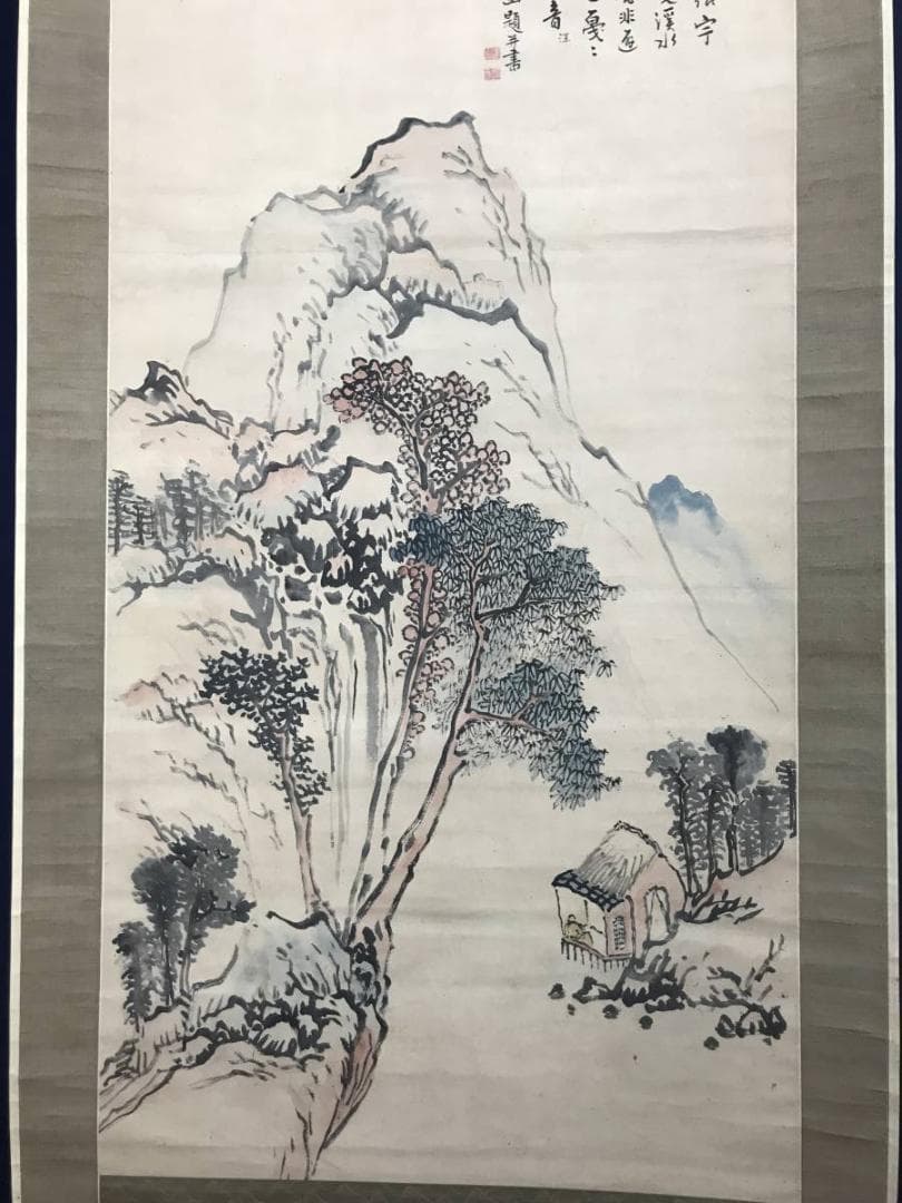 作者不詳/山水画賛/山水図/人物図/掛軸/名家伝来/AC-562