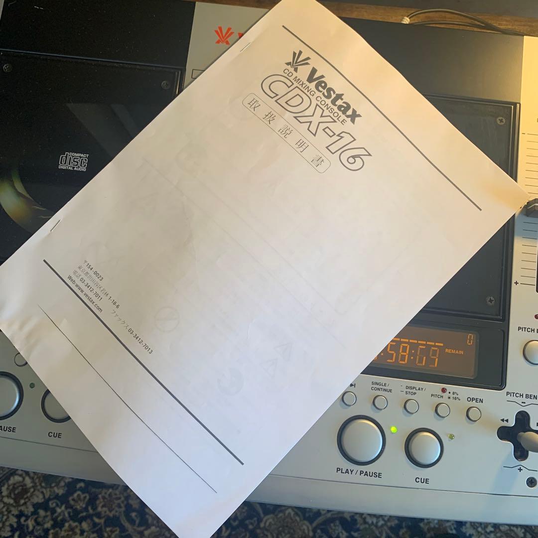 DJ機材 VESTAX CDX-16
