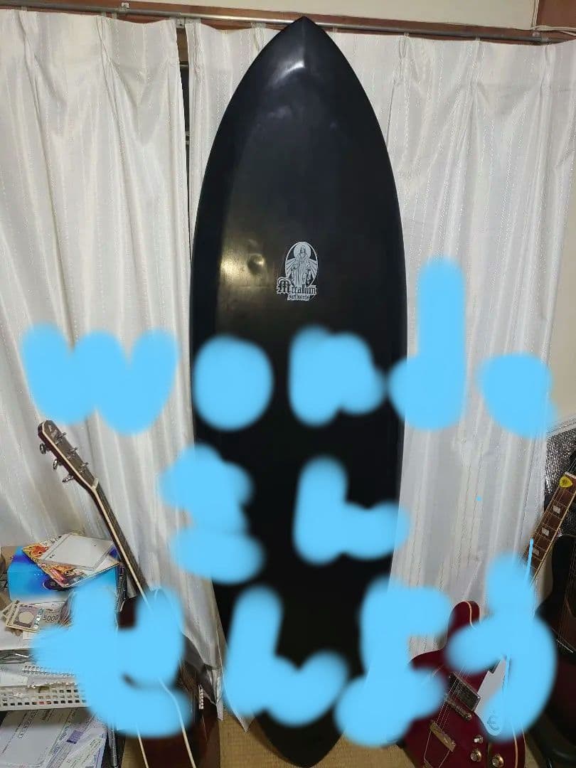 マッカラムサーフボード ツインフィン