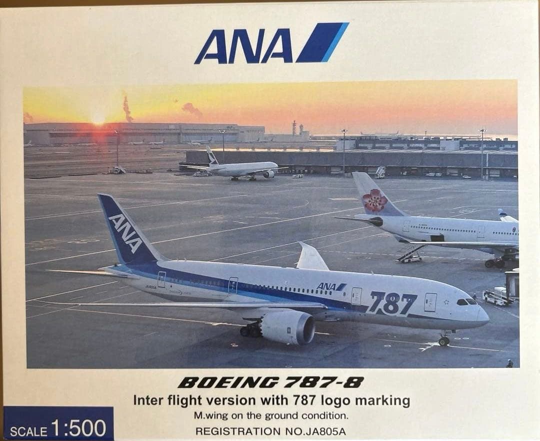 ANA BOEING787-8 スケール1:500