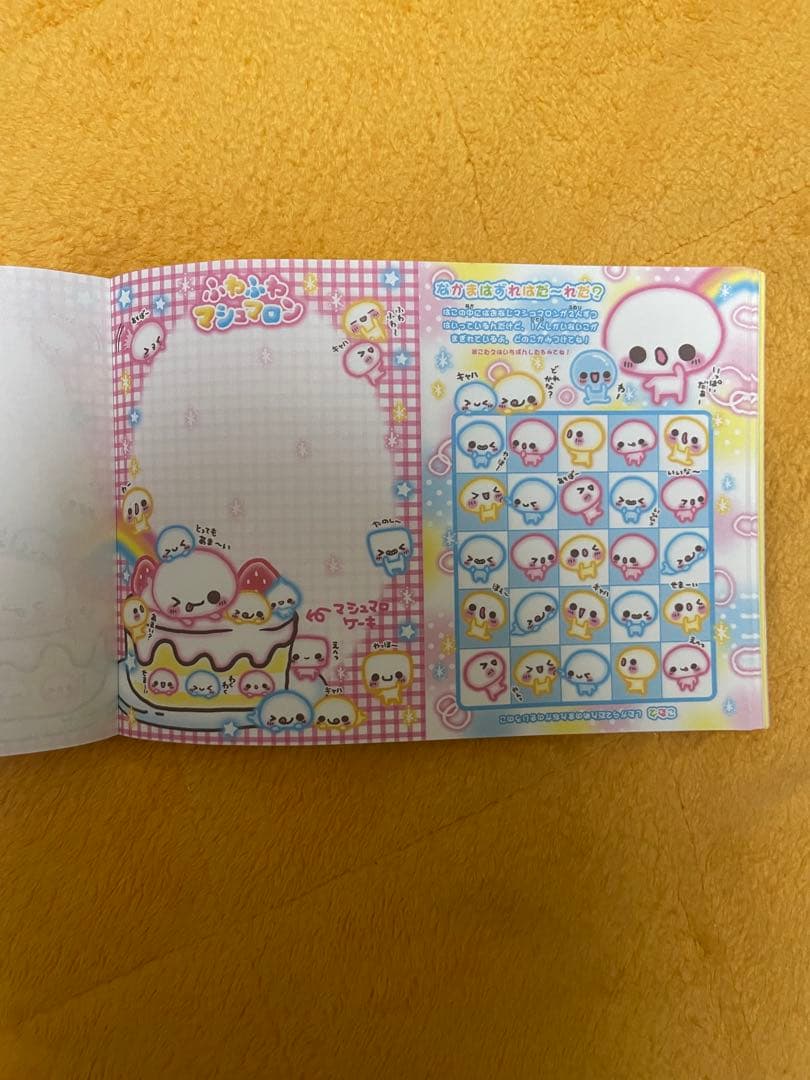 【平成レトロ】メモ帳 3冊セット　ふわふわマシュマロン　カミオジャパン　レア