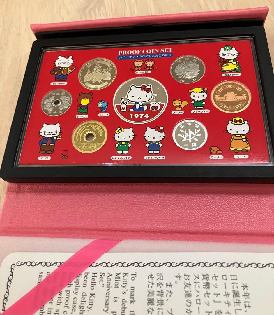 ハローキティ2004プルーフ貨幣セット ミッキーマウス2003プルーフ貨幣セット