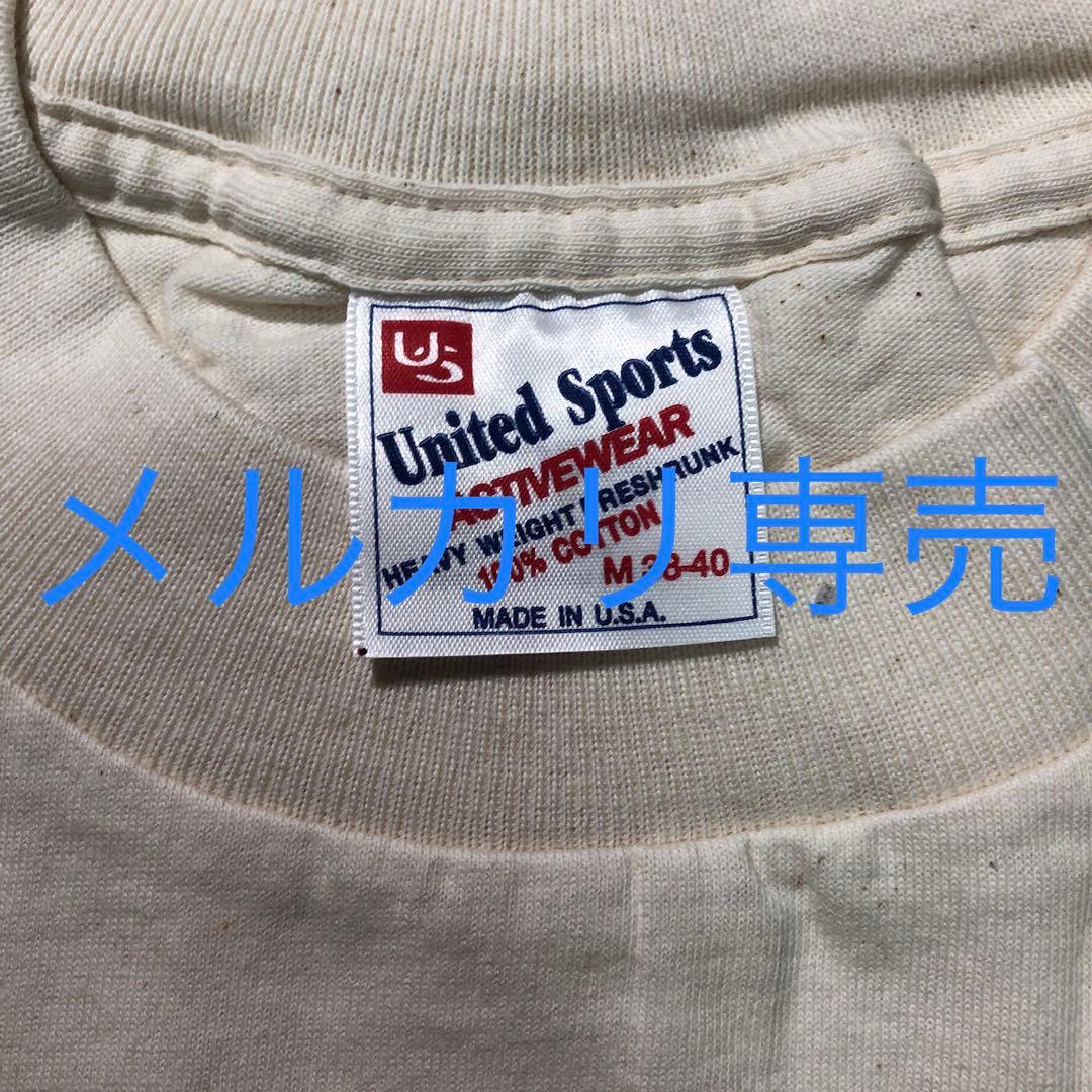 ねじ式　1997年　ガロ限定通販Tシャツ　証明書つき