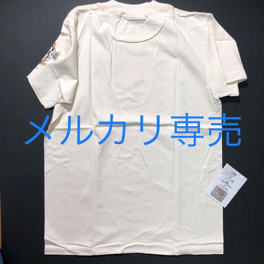 ねじ式　1997年　ガロ限定通販Tシャツ　証明書つき
