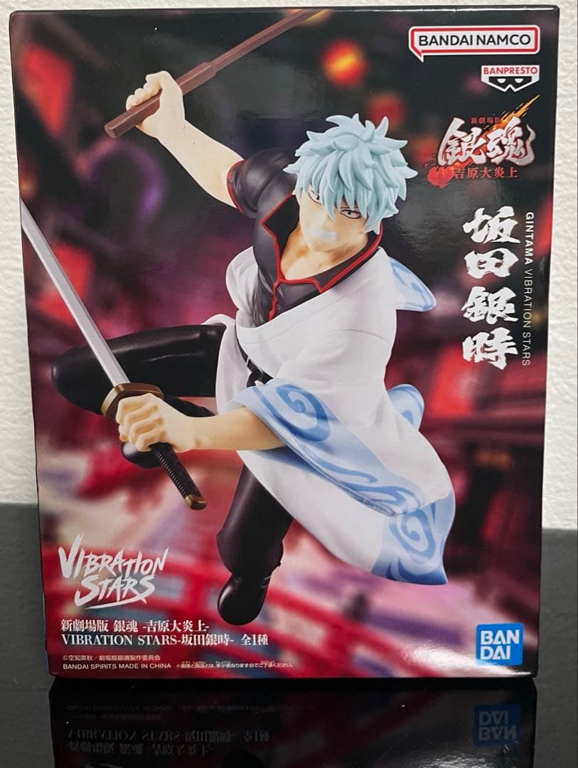 新作プライズフィギュア　31個まとめ売り　キルア　ボム