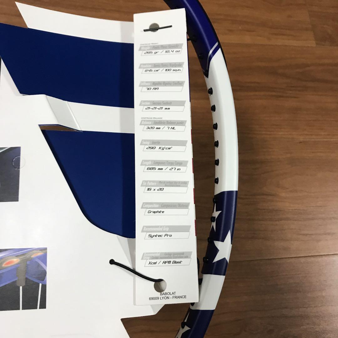 テニスラケット　バボラ  限定