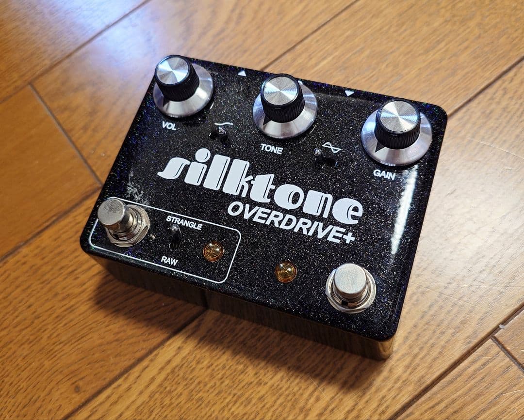 ほぼ未使用　SILKTONE OVERDRIVE+ 限定カラー　オーバードライブ