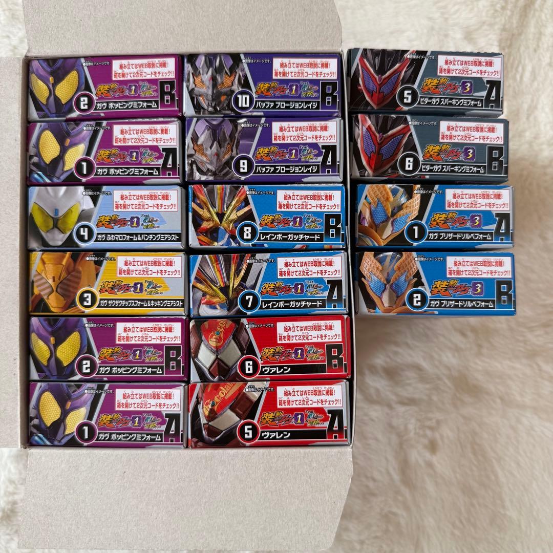 装動ガヴ　GV1 全種セット12箱入り　ビターガウ　ソルベ　計16箱セット