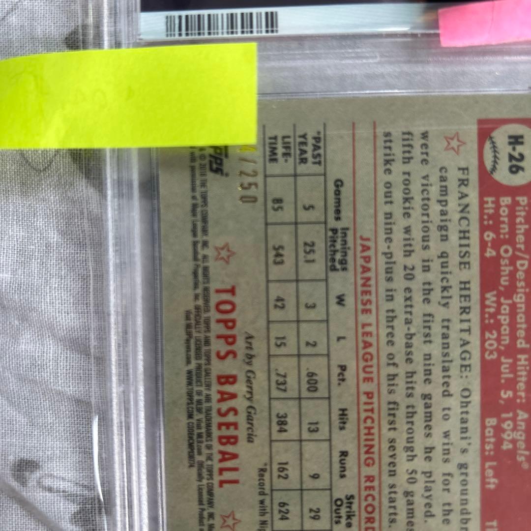 2018 TOPPS GALLERY HERITAGE 大谷翔平　250枚限定