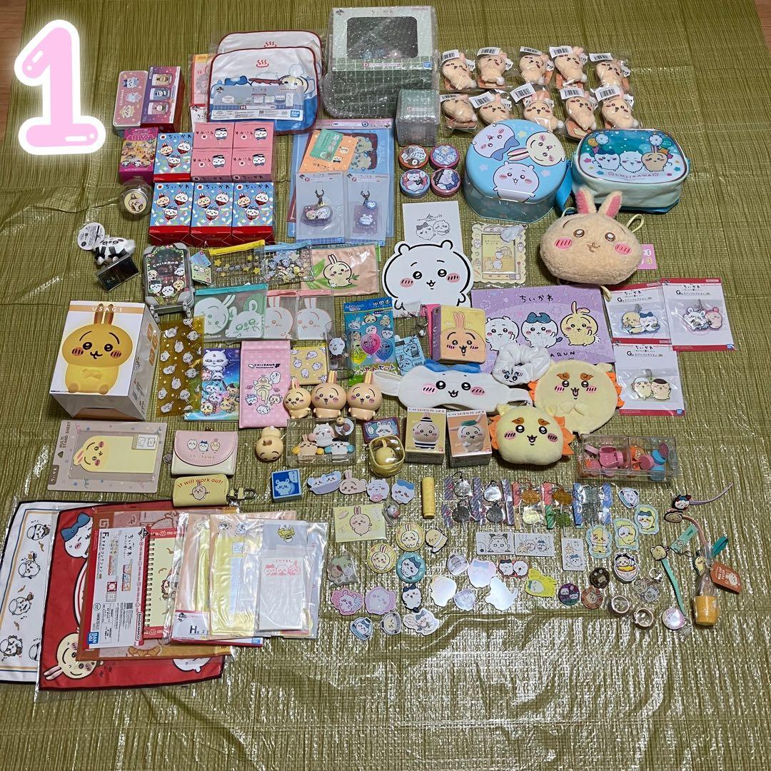 ちいかわ まとめ売り 大量 140サイズ 小物 ぬいぐるみ 雑貨