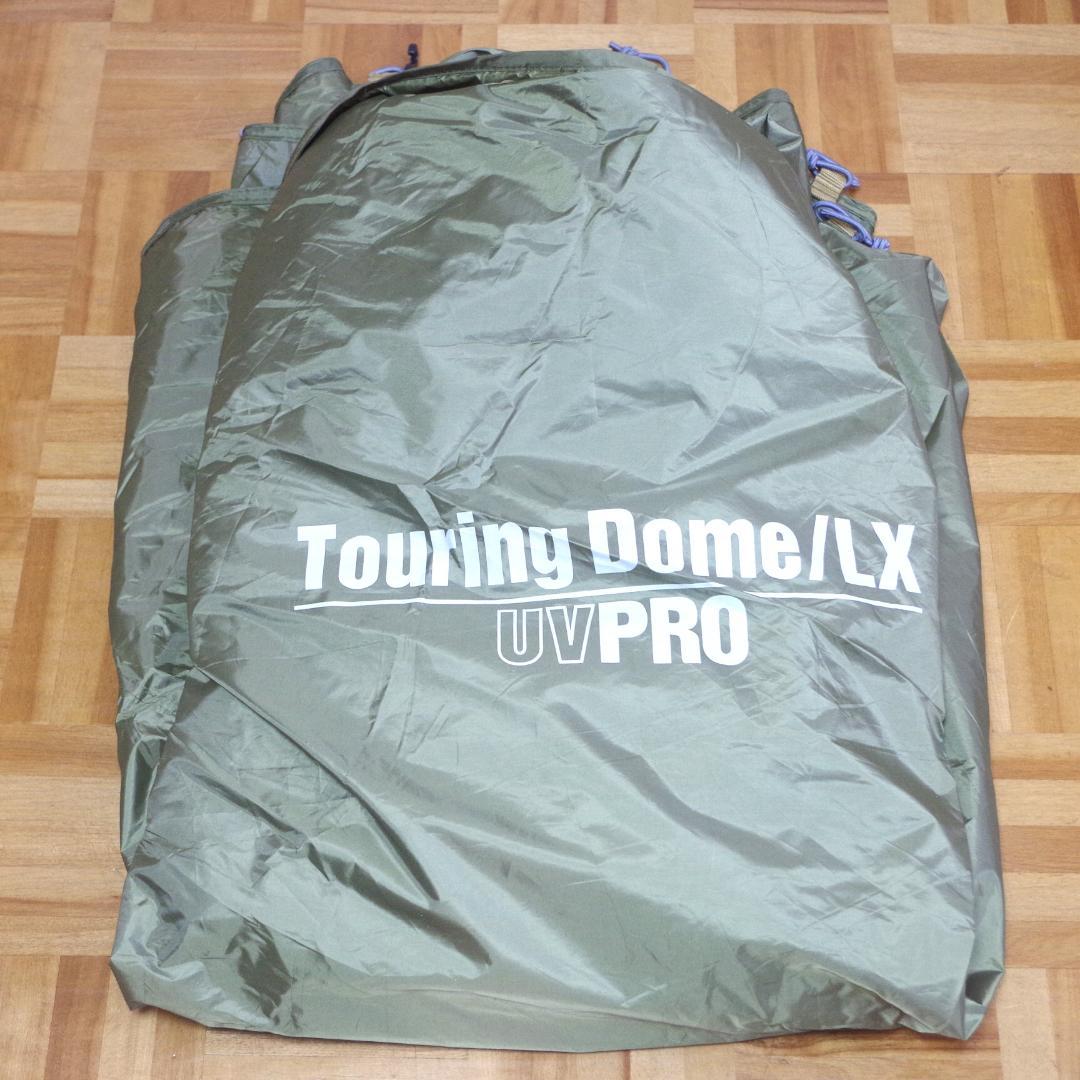 聖川！コールマン！ツーリングドーム/LX 取扱説明書と収納袋付き！即発送！