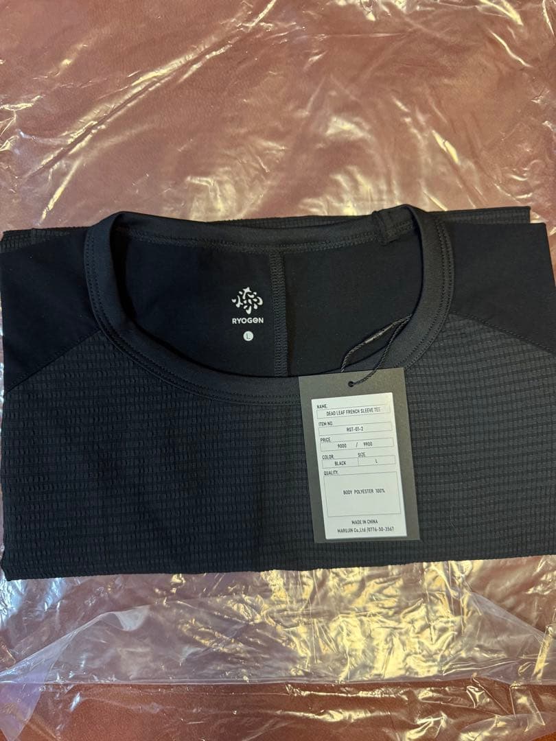 RYOGEN DEAD LEAF FRENCH SLEEVE TEEサイズL